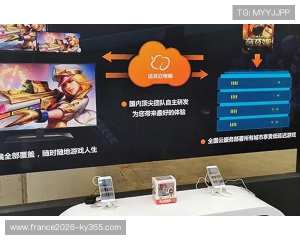 开云电竞引领新时代电子竞技发展潮流与产业变革探索