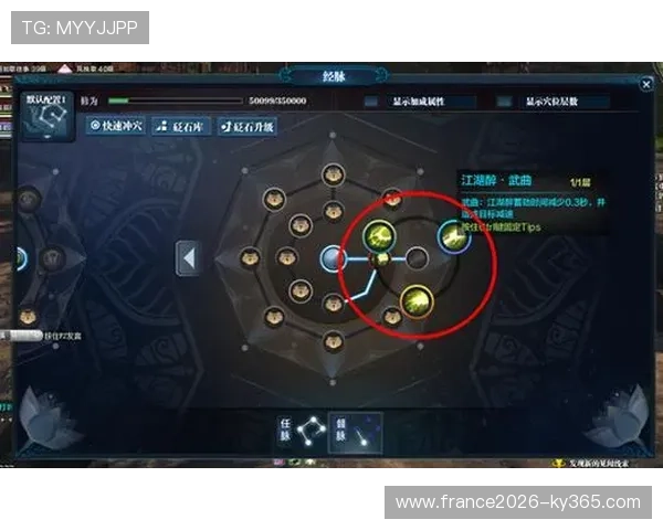 围绕开云下载入口全面解析安全获取方法与最新使用指南推荐详解版